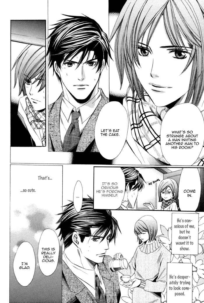 Mukuchi na Koi no Tsutaekata Chapter 3 page 14 - Chapter 3