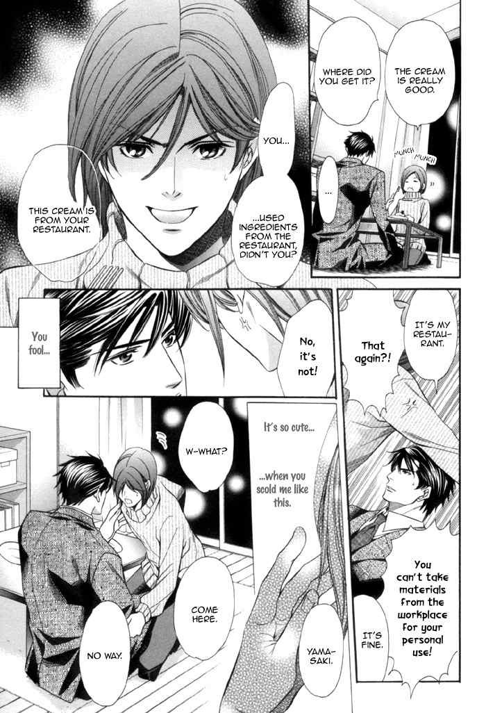 Mukuchi na Koi no Tsutaekata Chapter 3 page 15 - Chapter 3