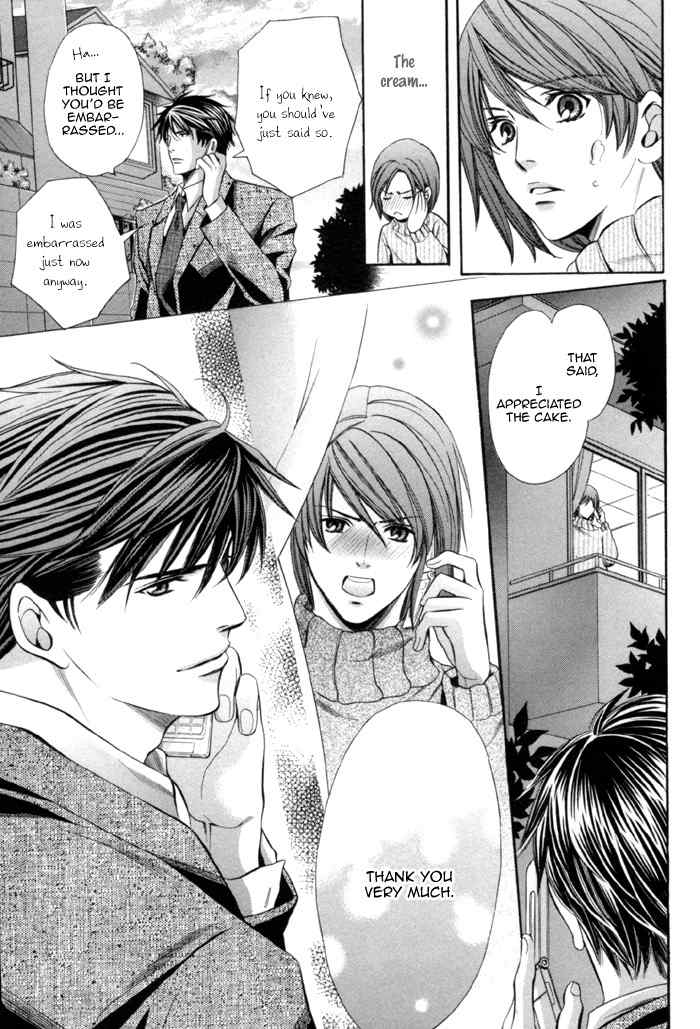 Mukuchi na Koi no Tsutaekata Chapter 3 page 17 - Chapter 3