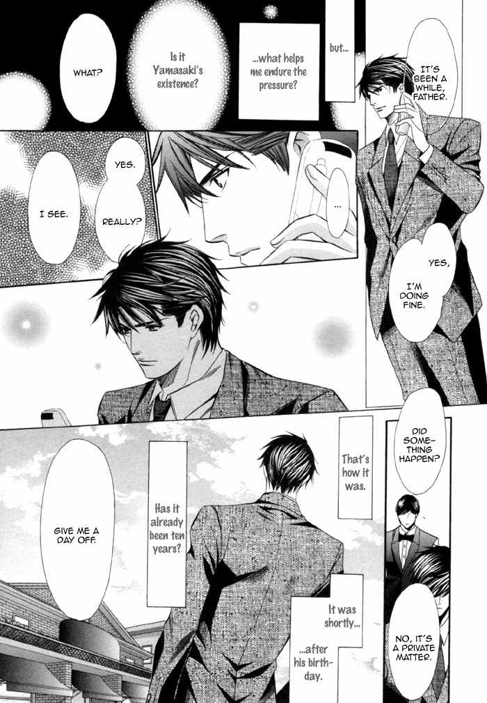 Mukuchi na Koi no Tsutaekata Chapter 3 page 19 - Chapter 3