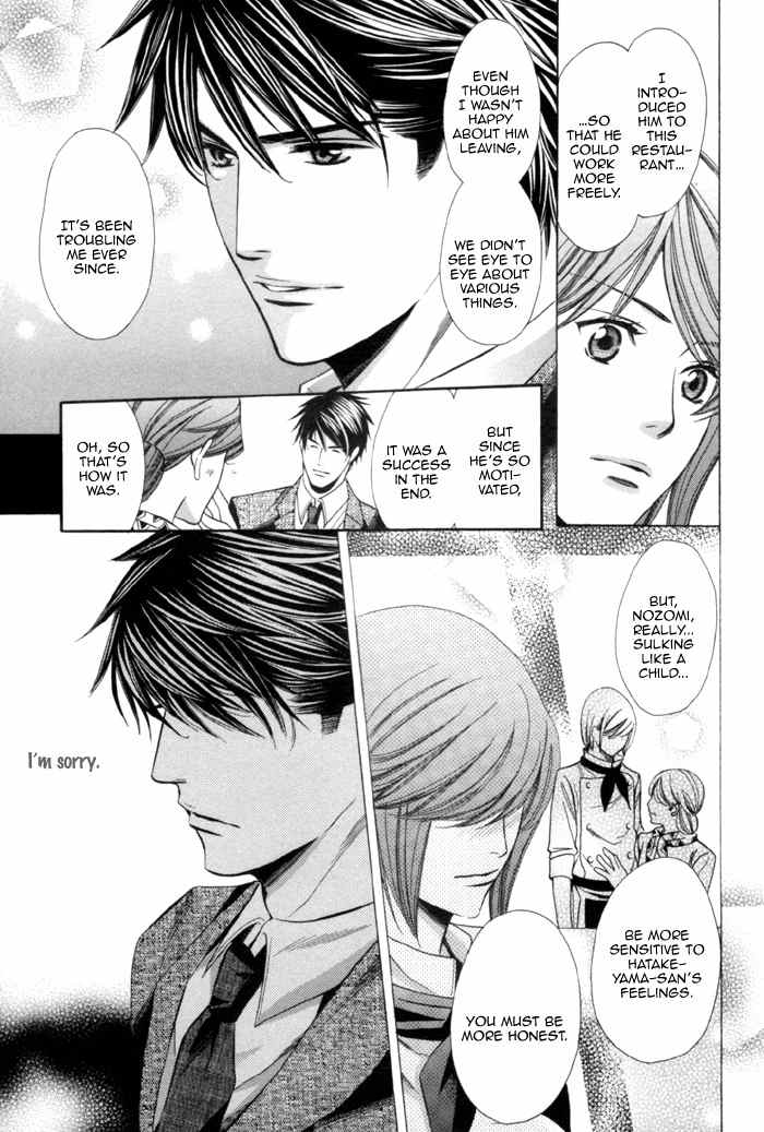 Mukuchi na Koi no Tsutaekata Chapter 3 page 29 - Chapter 3