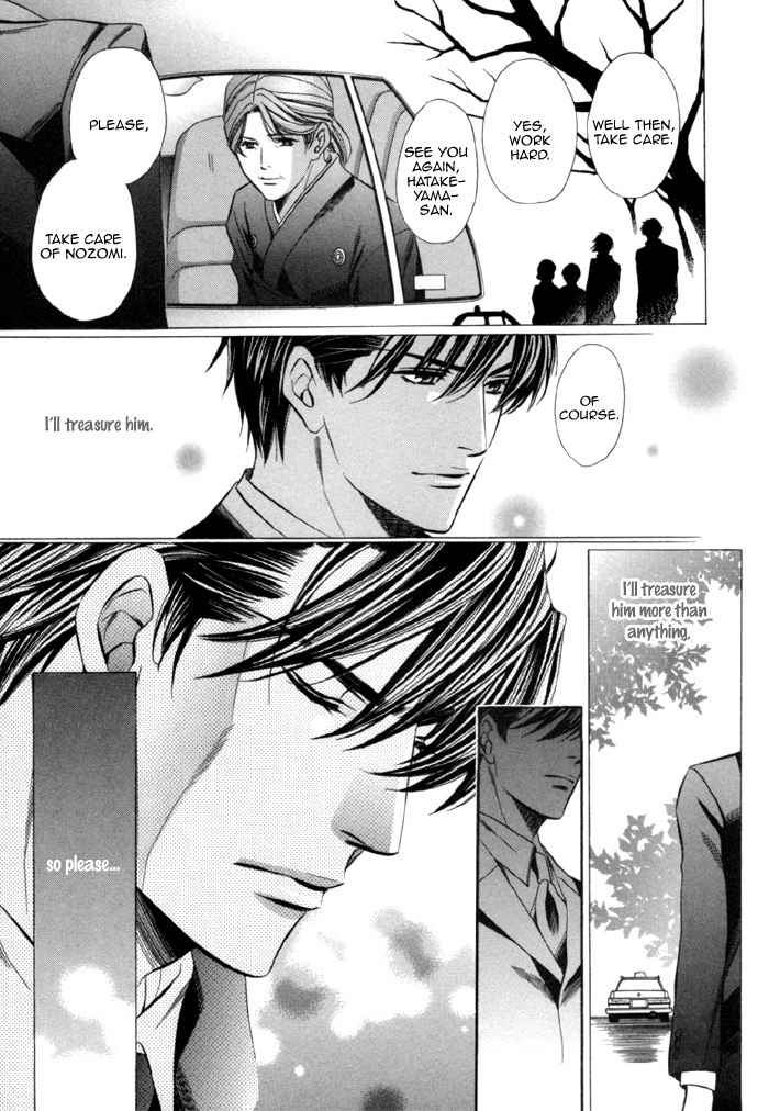 Mukuchi na Koi no Tsutaekata Chapter 3 page 31 - Chapter 3