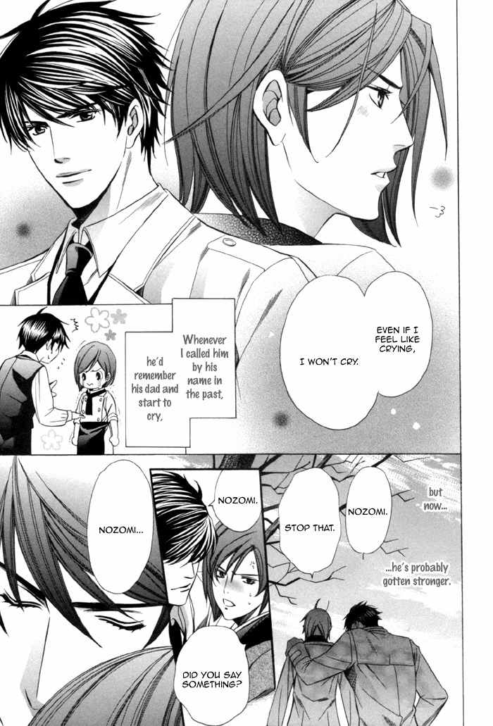 Mukuchi na Koi no Tsutaekata Chapter 3 page 35 - Chapter 3