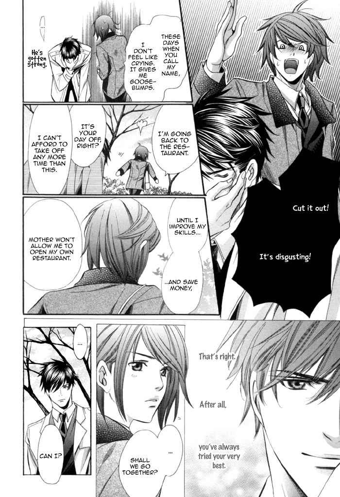 Mukuchi na Koi no Tsutaekata Chapter 3 page 36 - Chapter 3