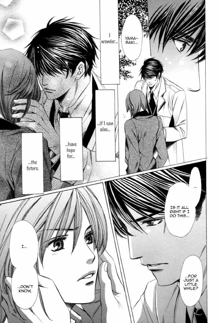 Mukuchi na Koi no Tsutaekata Chapter 3 page 39 - Chapter 3