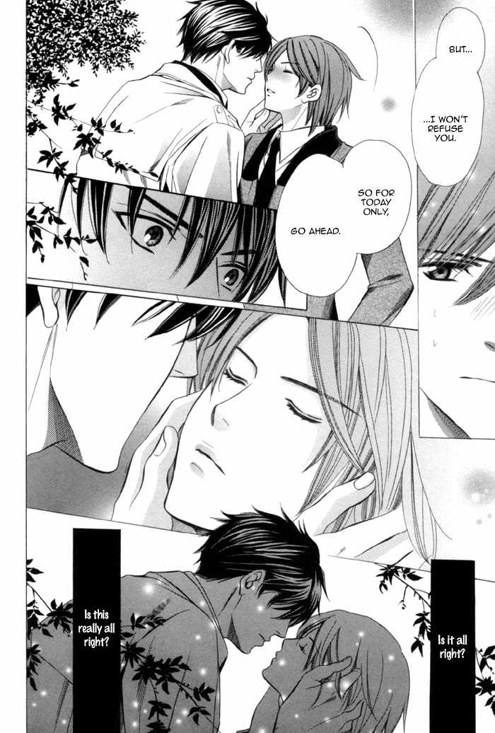 Mukuchi na Koi no Tsutaekata Chapter 3 page 40 - Chapter 3