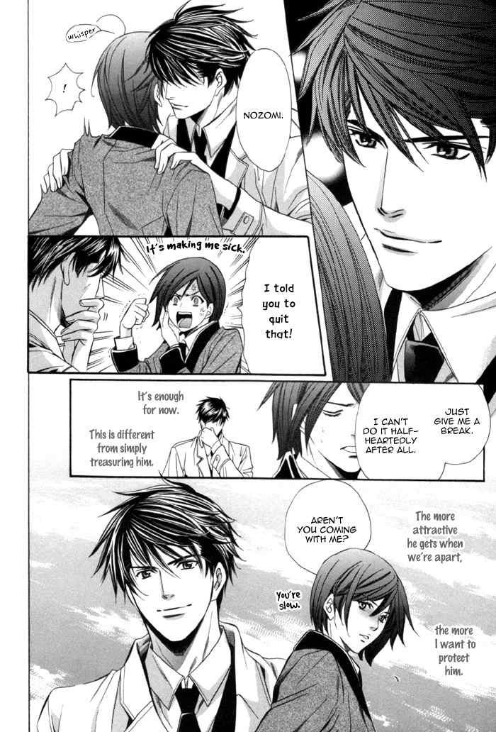 Mukuchi na Koi no Tsutaekata Chapter 3 page 42 - Chapter 3