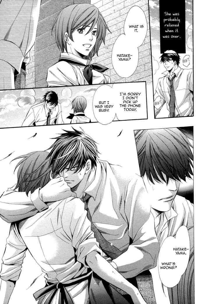 Mukuchi na Koi no Tsutaekata Chapter 3 page 45 - Chapter 3