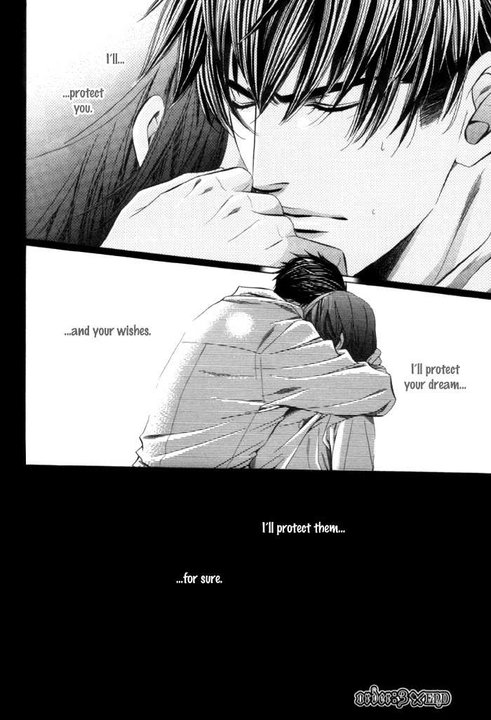 Mukuchi na Koi no Tsutaekata Chapter 3 page 46 - Chapter 3