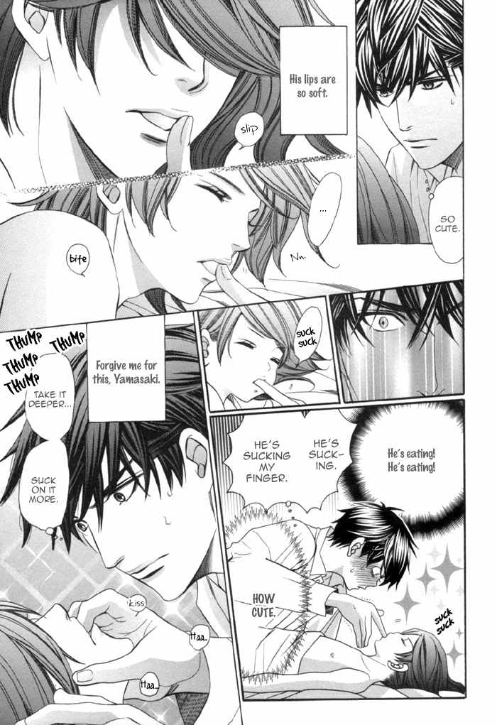 Mukuchi na Koi no Tsutaekata Chapter 4.5 page 5 - Chapter 4.5