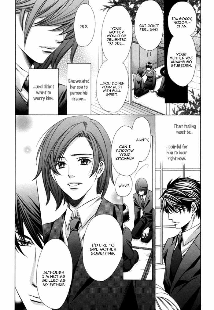 Mukuchi na Koi no Tsutaekata Chapter 4 page 10 - Chapter 4