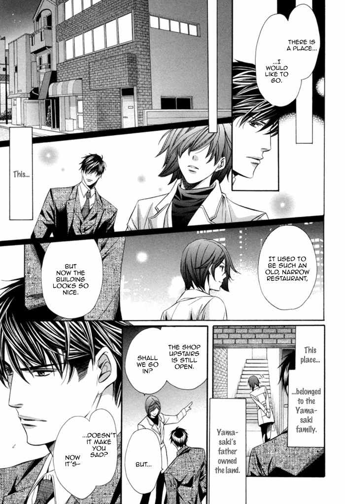 Mukuchi na Koi no Tsutaekata Chapter 4 page 14 - Chapter 4