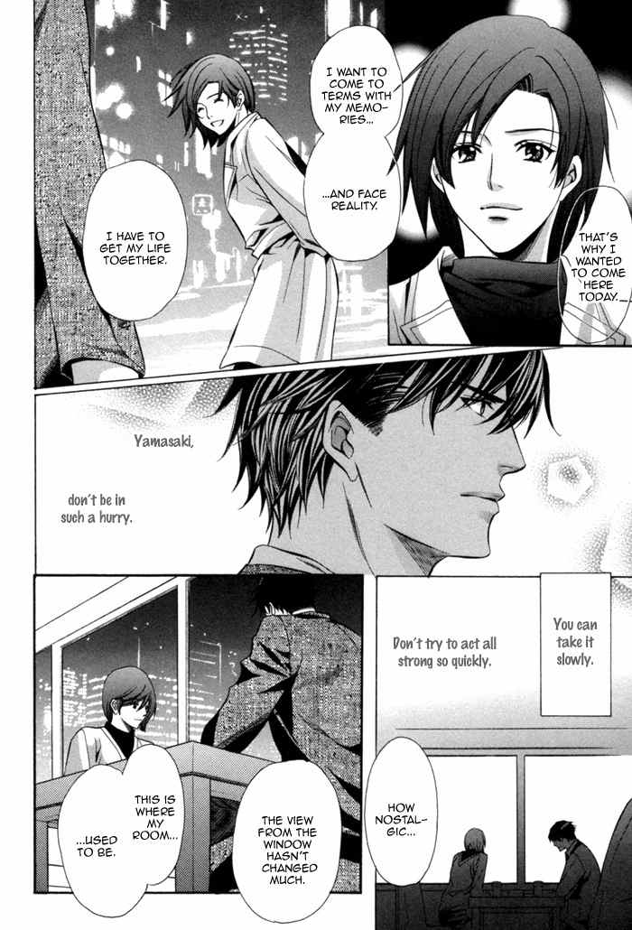 Mukuchi na Koi no Tsutaekata Chapter 4 page 15 - Chapter 4