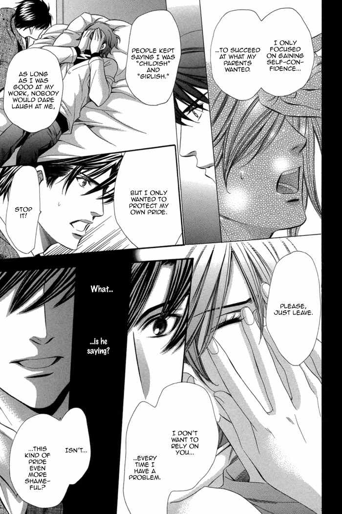Mukuchi na Koi no Tsutaekata Chapter 4 page 20 - Chapter 4