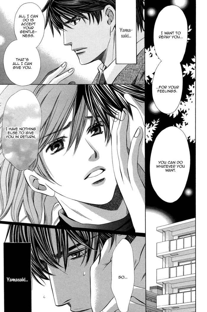 Mukuchi na Koi no Tsutaekata Chapter 4 page 22 - Chapter 4