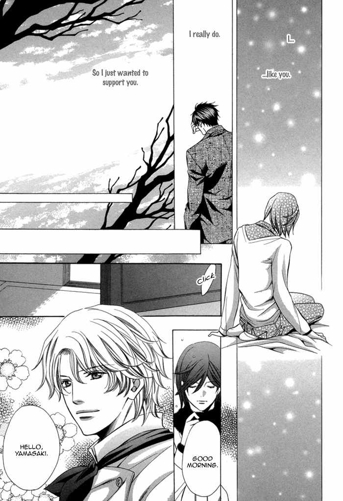 Mukuchi na Koi no Tsutaekata Chapter 4 page 24 - Chapter 4