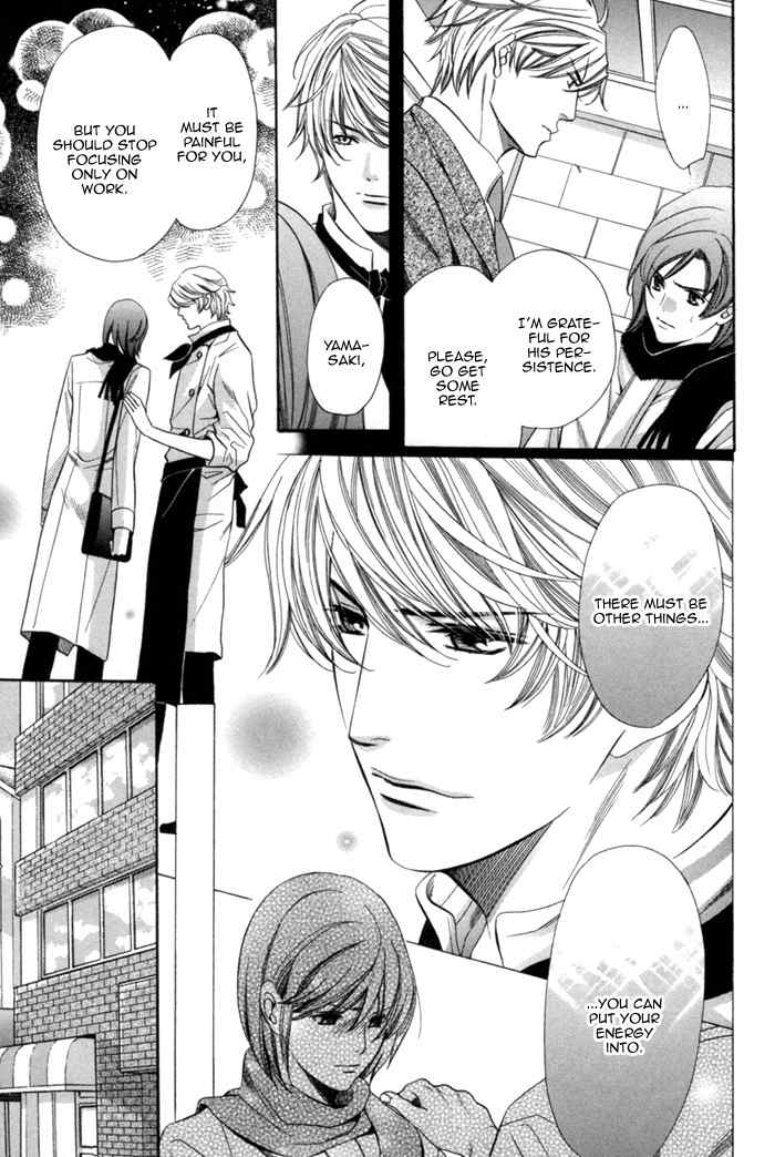 Mukuchi na Koi no Tsutaekata Chapter 4 page 26 - Chapter 4