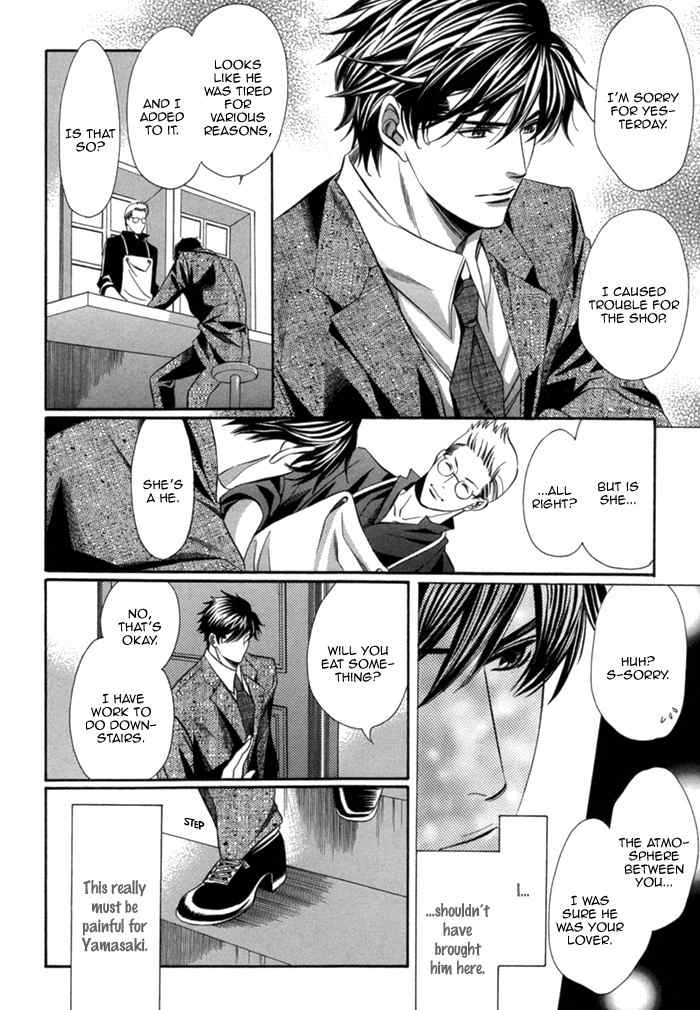 Mukuchi na Koi no Tsutaekata Chapter 4 page 27 - Chapter 4