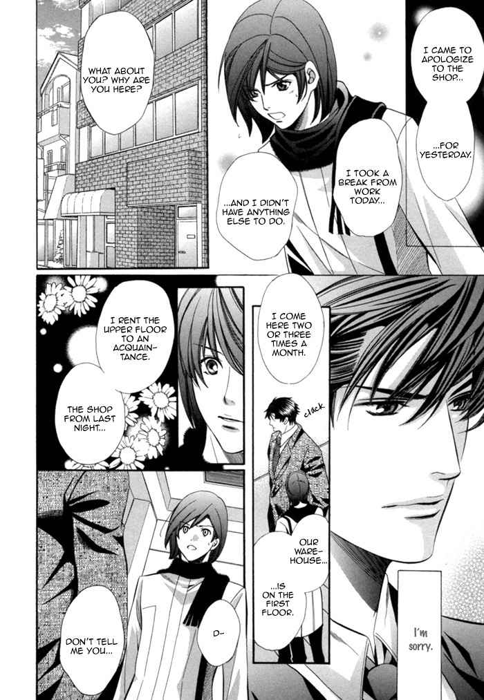 Mukuchi na Koi no Tsutaekata Chapter 4 page 29 - Chapter 4
