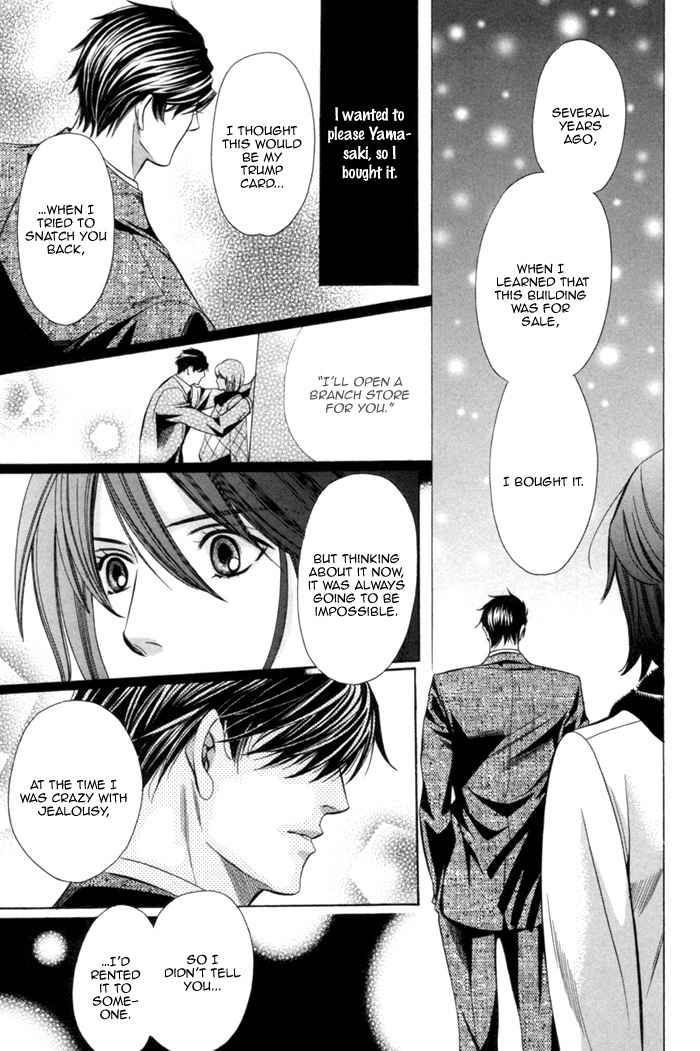 Mukuchi na Koi no Tsutaekata Chapter 4 page 30 - Chapter 4