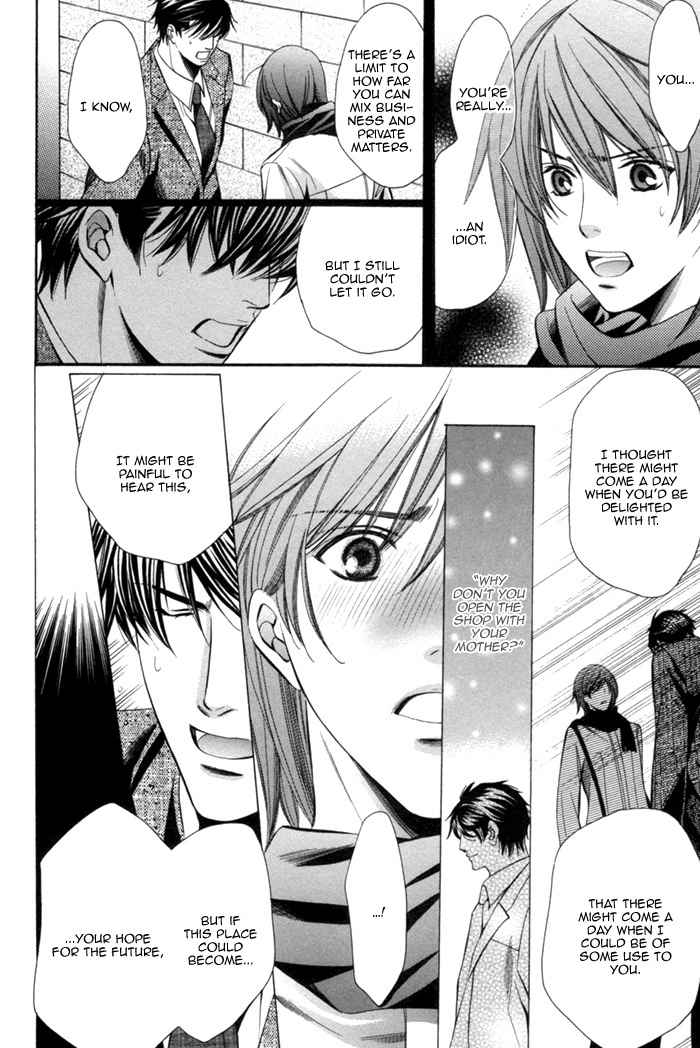 Mukuchi na Koi no Tsutaekata Chapter 4 page 31 - Chapter 4