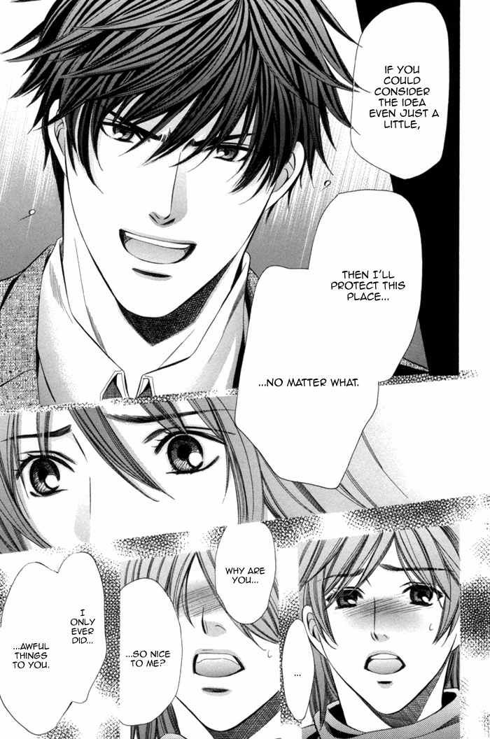 Mukuchi na Koi no Tsutaekata Chapter 4 page 32 - Chapter 4