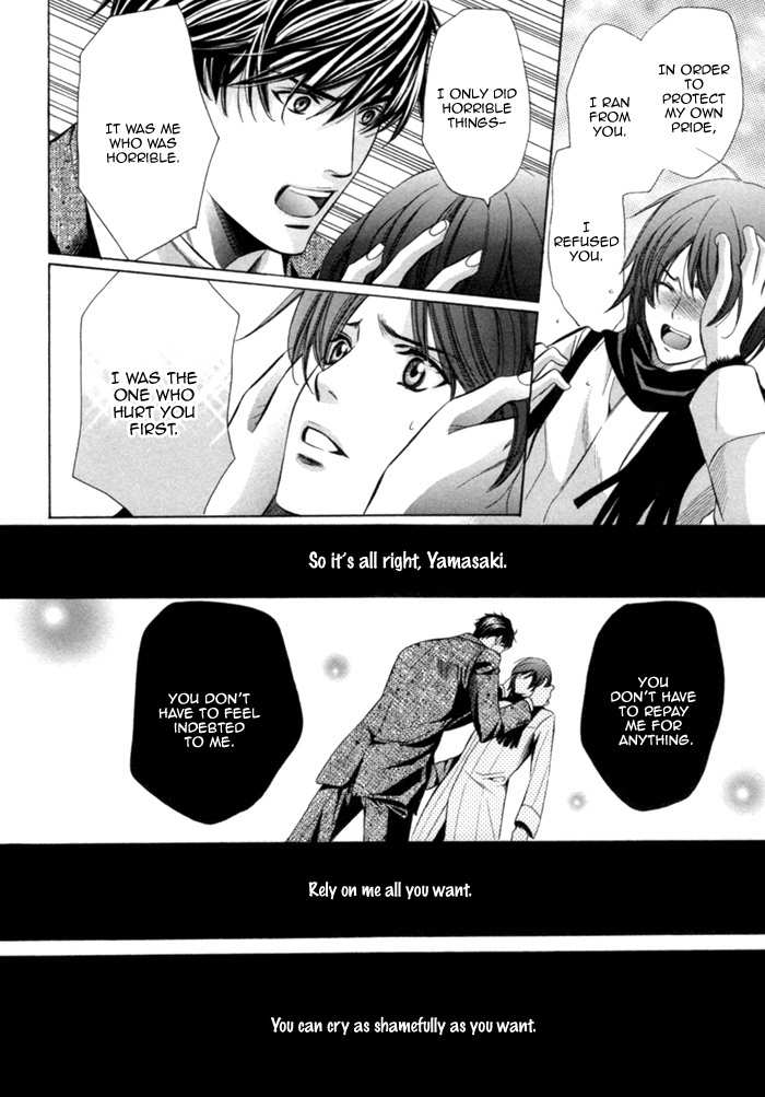 Mukuchi na Koi no Tsutaekata Chapter 4 page 33 - Chapter 4