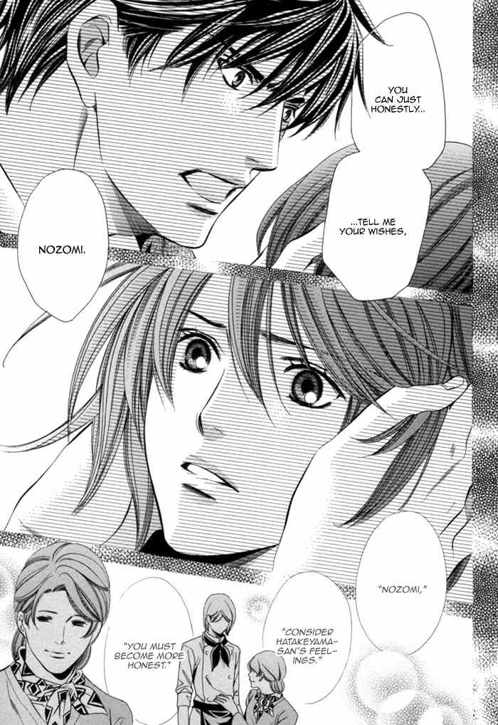 Mukuchi na Koi no Tsutaekata Chapter 4 page 34 - Chapter 4