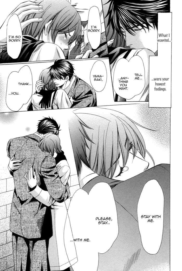 Mukuchi na Koi no Tsutaekata Chapter 4 page 36 - Chapter 4