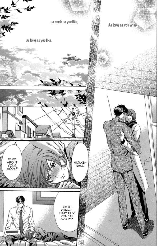 Mukuchi na Koi no Tsutaekata Chapter 4 page 38 - Chapter 4