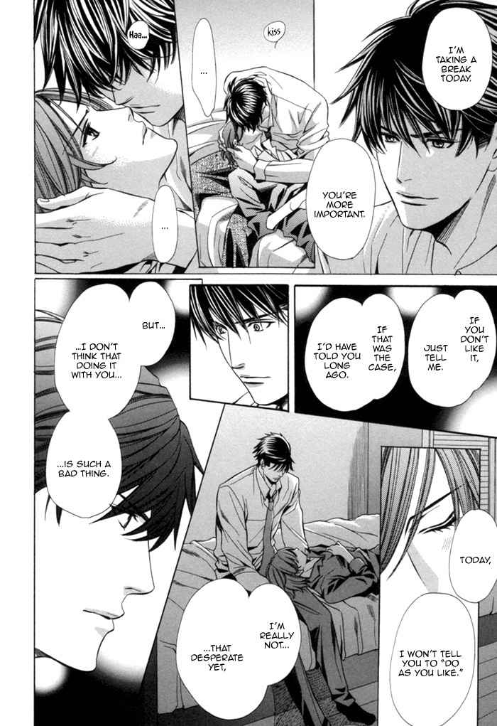 Mukuchi na Koi no Tsutaekata Chapter 4 page 39 - Chapter 4