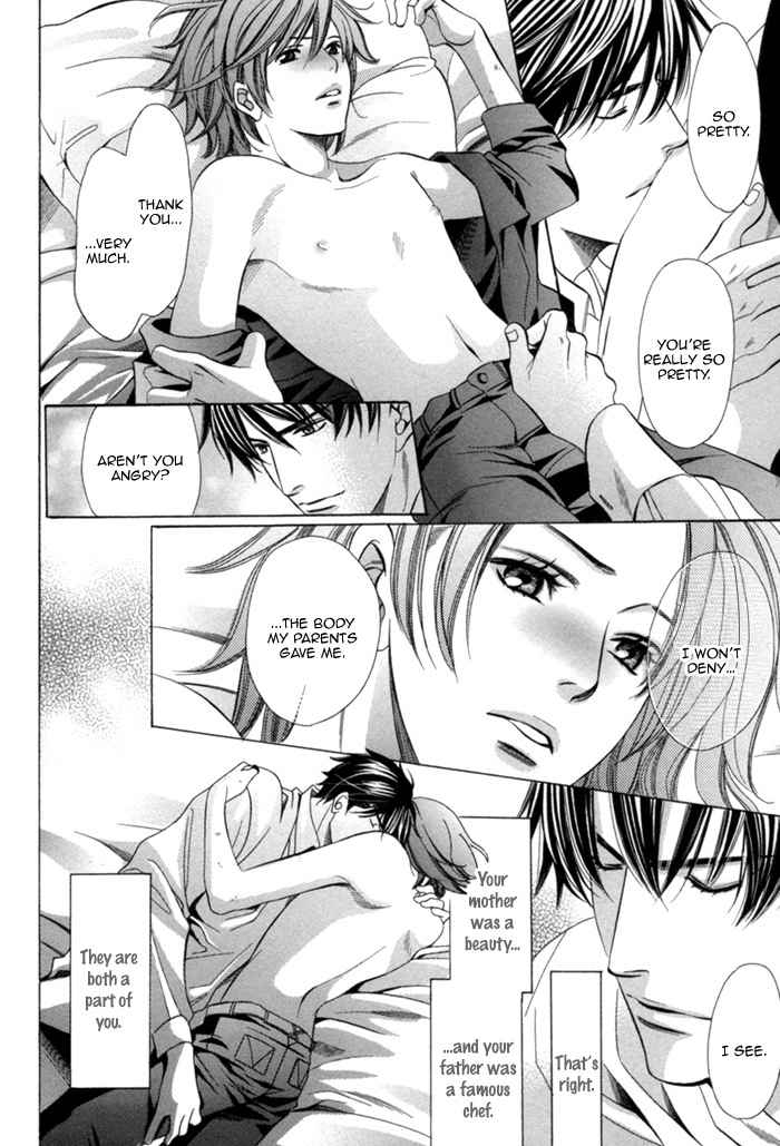 Mukuchi na Koi no Tsutaekata Chapter 4 page 41 - Chapter 4