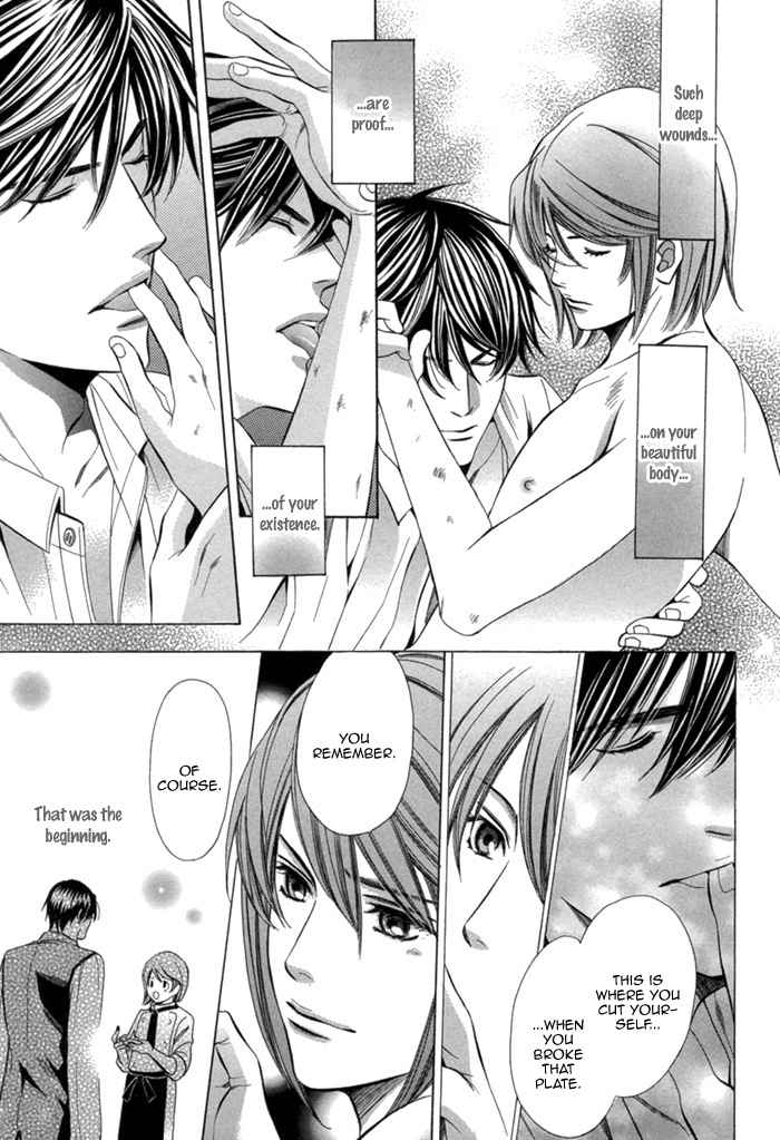 Mukuchi na Koi no Tsutaekata Chapter 4 page 42 - Chapter 4