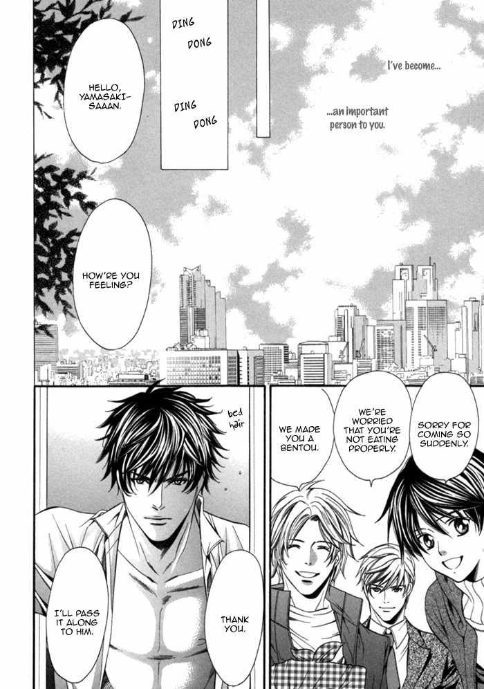 Mukuchi na Koi no Tsutaekata Chapter 4 page 45 - Chapter 4