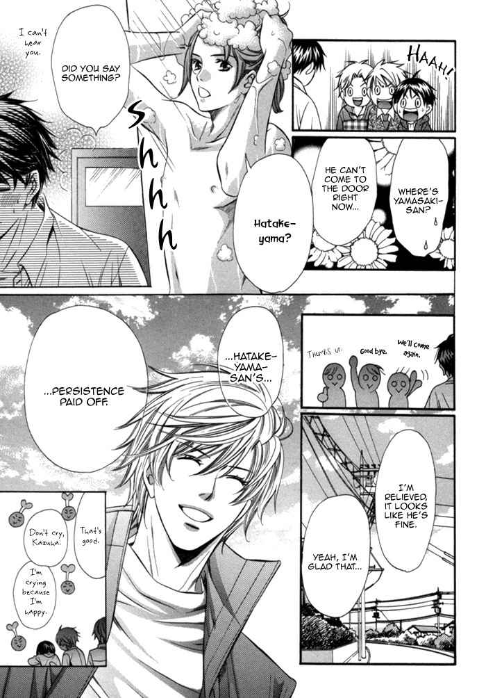 Mukuchi na Koi no Tsutaekata Chapter 4 page 46 - Chapter 4