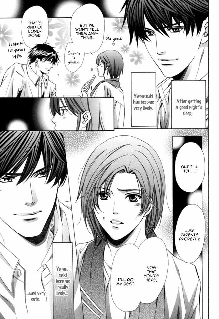 Mukuchi na Koi no Tsutaekata Chapter 4 page 48 - Chapter 4