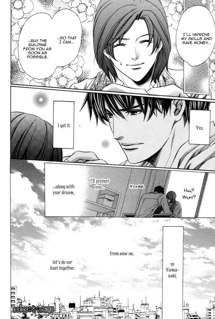 Mukuchi na Koi no Tsutaekata Chapter 4 page 49 - Chapter 4