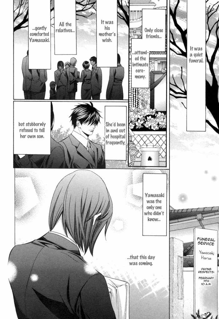 Mukuchi na Koi no Tsutaekata Chapter 4 page 9 - Chapter 4