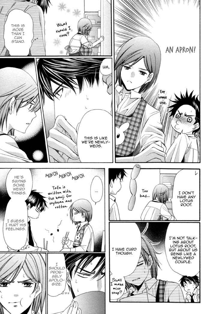 Mukuchi na Koi no Tsutaekata Chapter 5 page 21 - Chapter 5