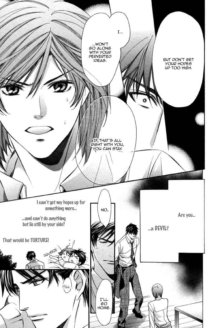 Mukuchi na Koi no Tsutaekata Chapter 5 page 23 - Chapter 5
