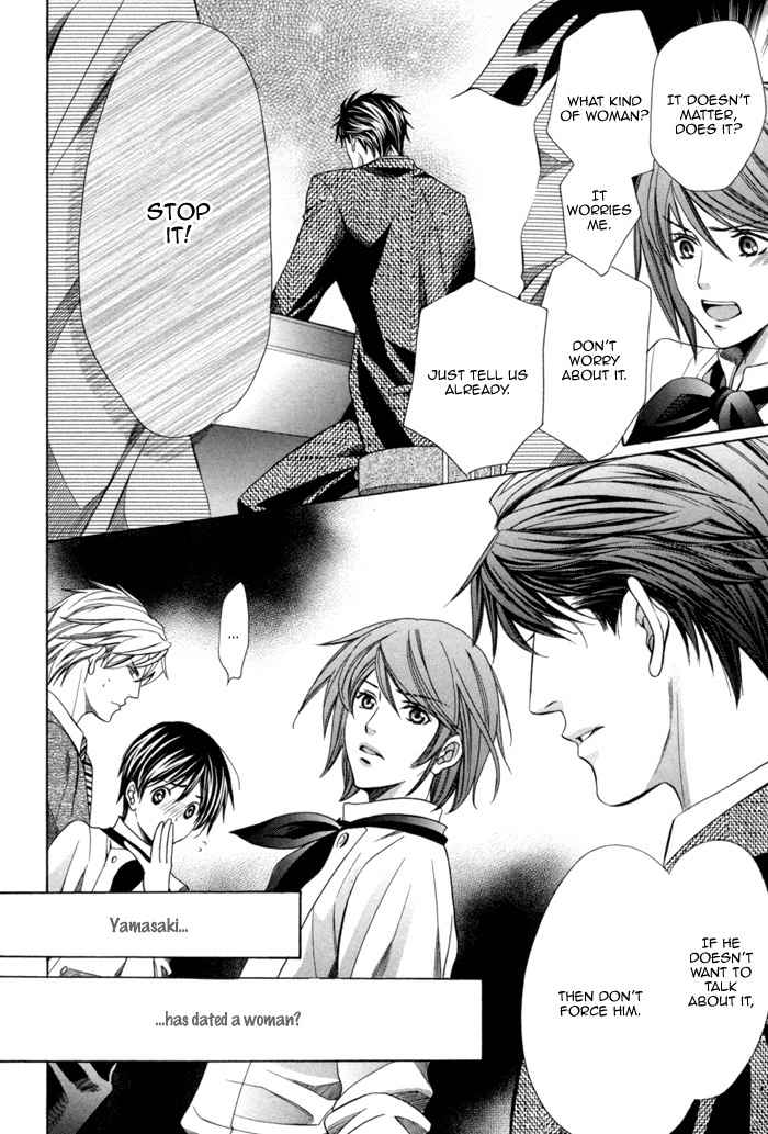 Mukuchi na Koi no Tsutaekata Chapter 5 page 28 - Chapter 5