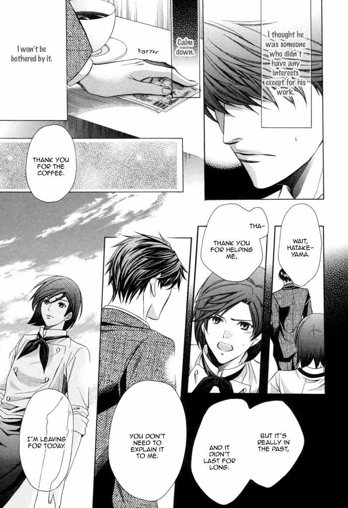 Mukuchi na Koi no Tsutaekata Chapter 5 page 29 - Chapter 5