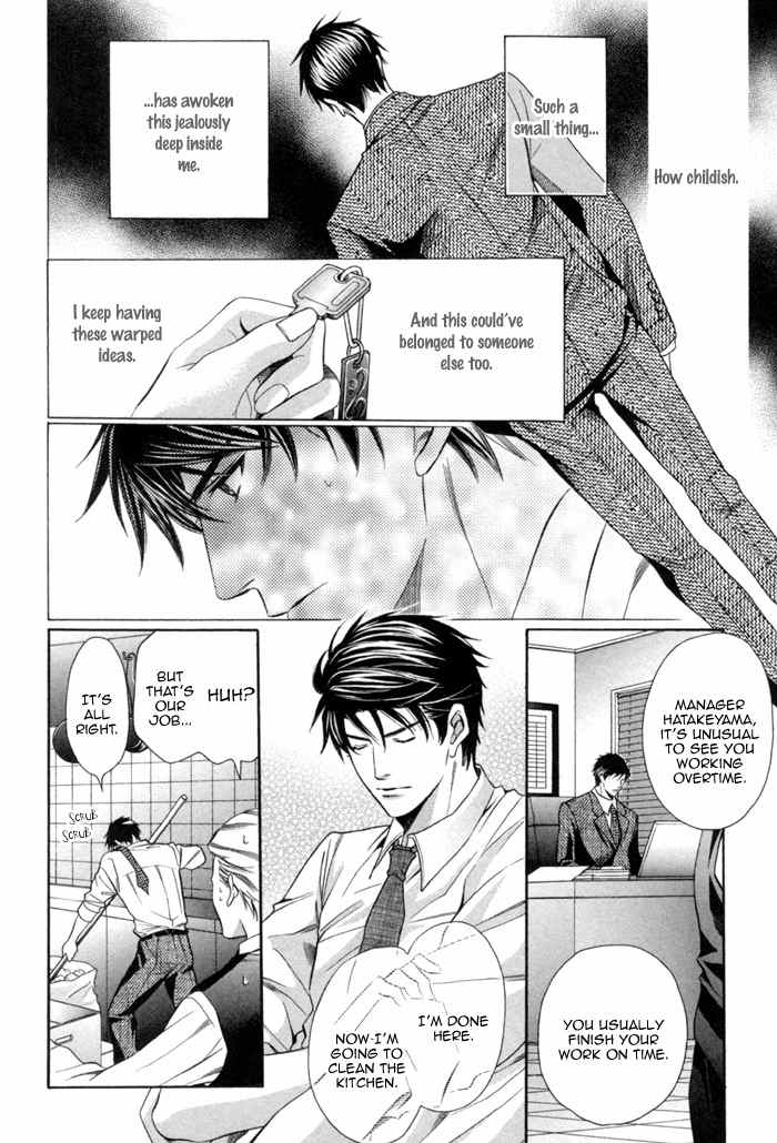 Mukuchi na Koi no Tsutaekata Chapter 5 page 30 - Chapter 5