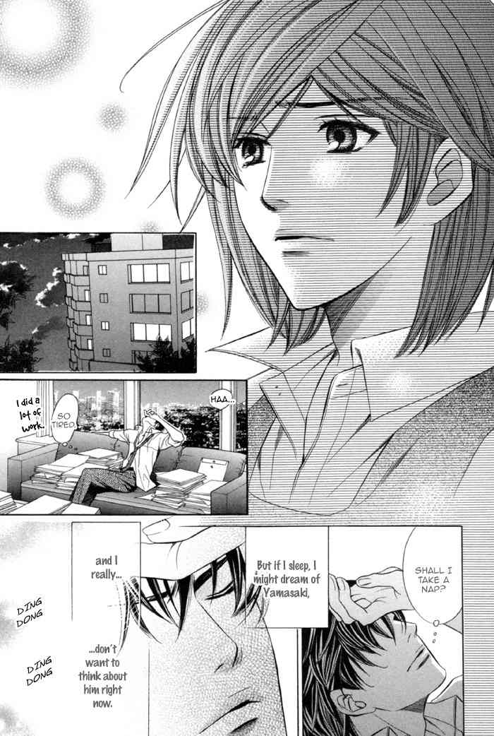 Mukuchi na Koi no Tsutaekata Chapter 5 page 35 - Chapter 5