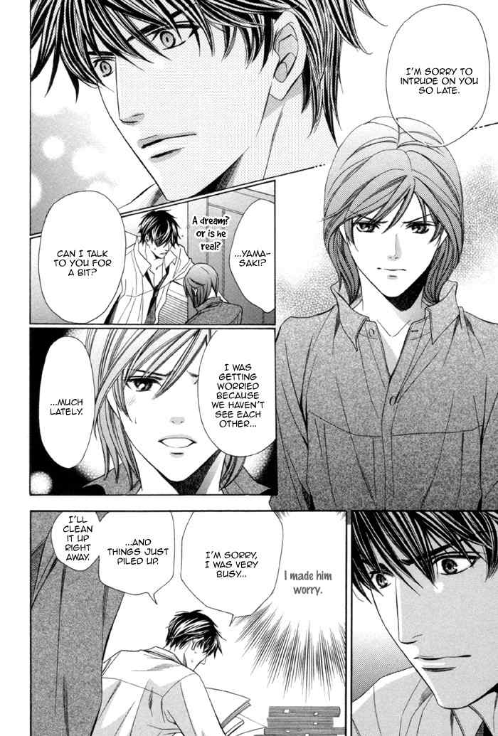 Mukuchi na Koi no Tsutaekata Chapter 5 page 36 - Chapter 5