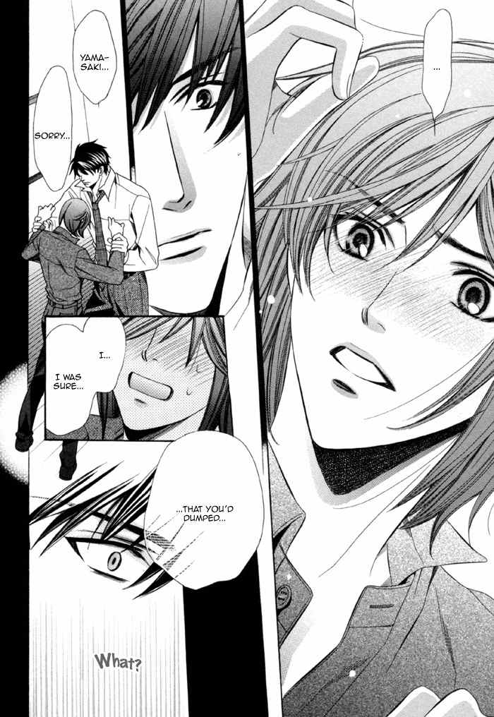 Mukuchi na Koi no Tsutaekata Chapter 5 page 38 - Chapter 5