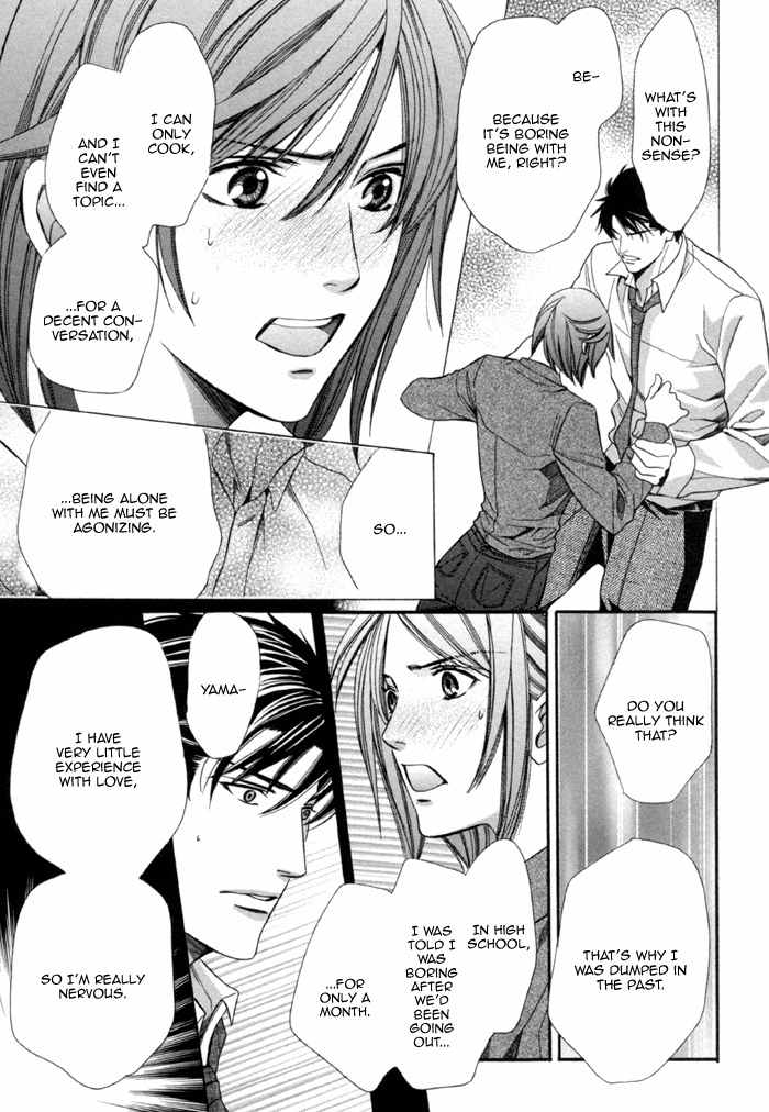 Mukuchi na Koi no Tsutaekata Chapter 5 page 39 - Chapter 5