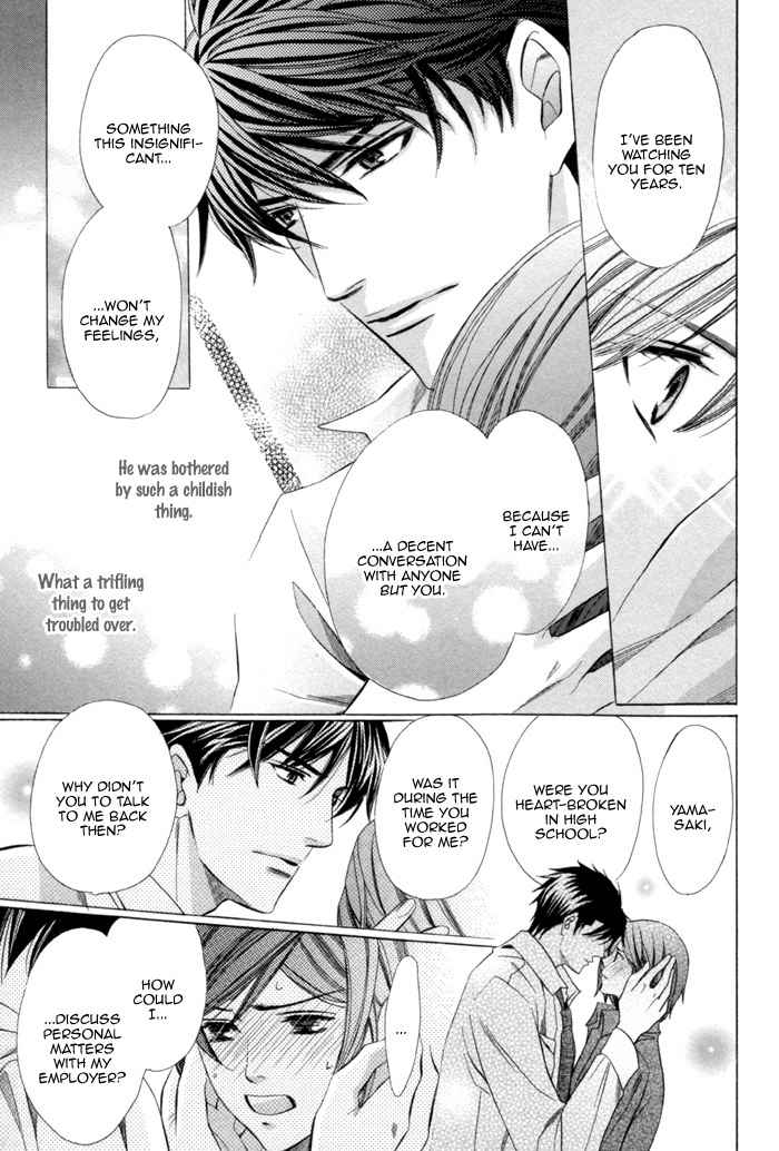 Mukuchi na Koi no Tsutaekata Chapter 5 page 41 - Chapter 5