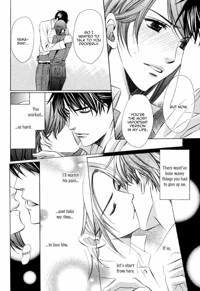 Mukuchi na Koi no Tsutaekata Chapter 5 page 42 - Chapter 5