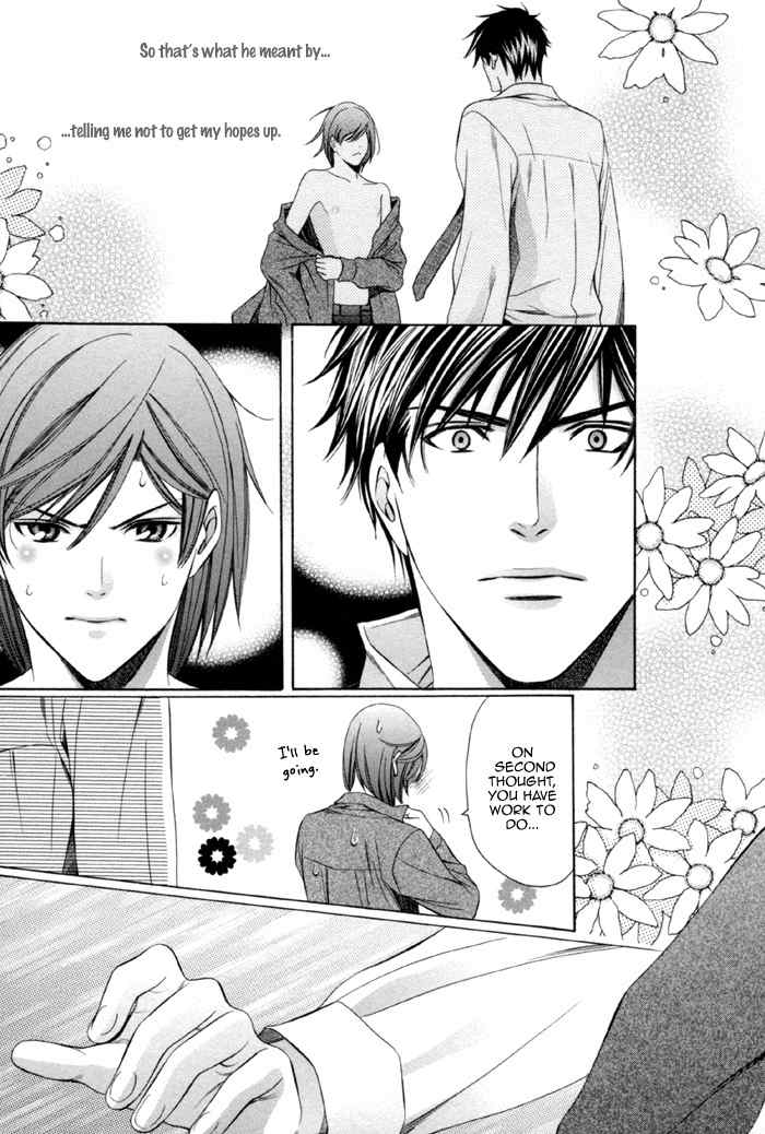 Mukuchi na Koi no Tsutaekata Chapter 5 page 45 - Chapter 5
